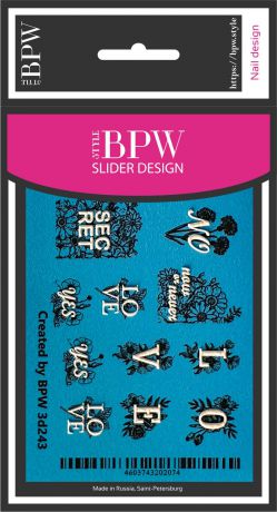 Слайдер-дизайн Secret love, BPW.style