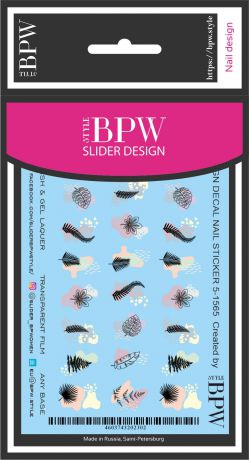 Слайдер-дизайн Листья графика, BPW.style