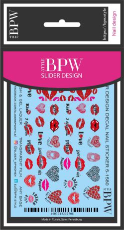 Слайдер-дизайн Миллион поцелуев, BPW.style