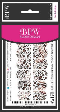 Слайдер-дизайн Шкуры животных принт, BPW.style