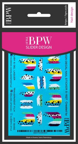 Слайдер-дизайн Мазки красок с точками, BPW.style