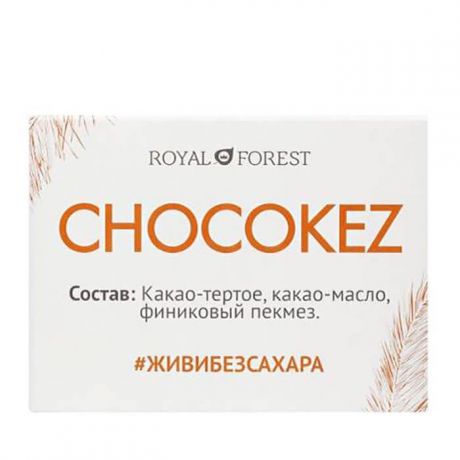 Шоколад на финиковом пекмезе Royal Forest "Chocokez"