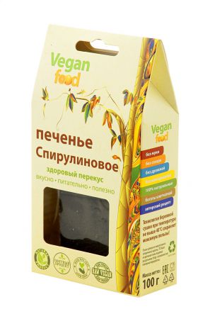 Печенье Vegan food Спирулиновое, 100 г