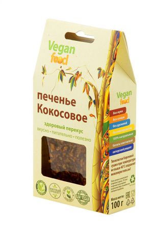 Печенье Vegan food Кокосовое, 100 г