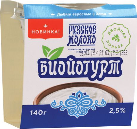 Йогурт питьевой Рузское молоко Био, 2,5%, 140 г