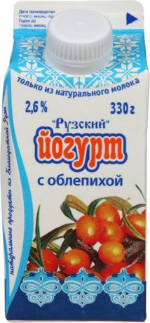 Йогурт питьевой Рузское молоко, с облепихой, 2,6%, 330 г