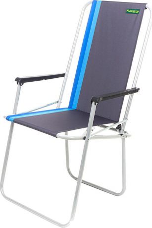 Кресло складное Zagorod К 302, синий, 52 х 48 х 90 см