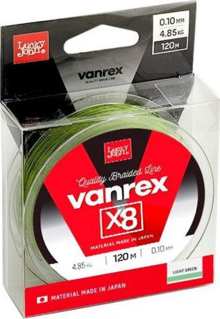 Плетеный шнур Lucky John Vanrex Х8 Light Green, LJ4112-015, 0,15 мм, 120 м