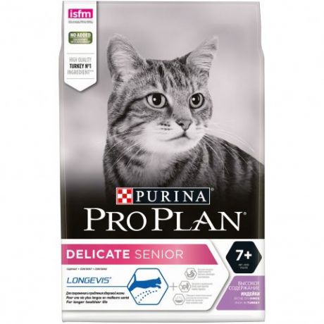 PRO PLAN Delicate Senior 7+ Turkey корм для кошек старше 7лет с чувствительным пищеварением и привередливых к еде, с индейкой 3кг