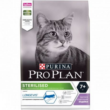 PRO PLAN Sterilsed 7+ Turkey корм для кастрированных/стерилизованных кошек старше 7 лет, с индейкой 3 кг