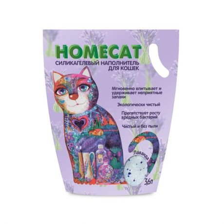 HOMECAT Силикагелевый наполнитель для кошачьих туалетов с ароматом лаванды (3.6 л)