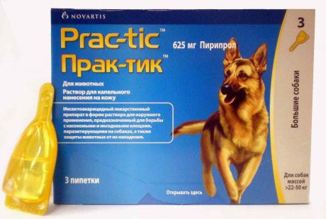 Elanco Prac-tic капли от клещей для взрослых собак крупных пород (3 пипетки)