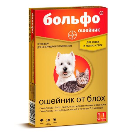 Bayer Golden Line Больфо Ошейник для собак и кошек малых пород, от клещей и блох (38 см)