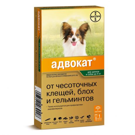 Bayer Golden Line Адвокат для щенков и собак от клещей,блох,глистов (массой до 4кг) (3 пипетки)