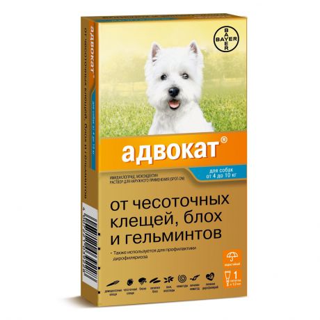 Bayer Golden Line Адвокат 100 для щенков и собак от клещей,блох,глистов (массой от 4кг до 10 кг) (3 пипетки)