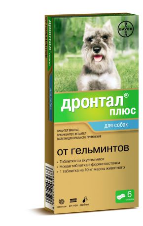 Bayer Golden Line Дронтал плюс косточка для собак малых и средних пород (от глистов) (6 таб.)