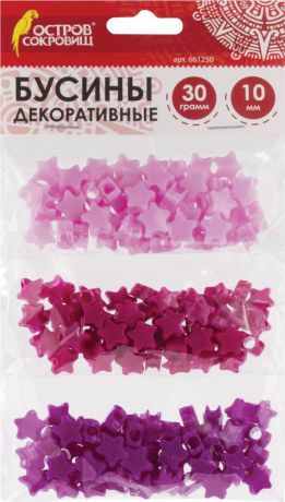 Бусины для творчества Остров сокровищ "Звезды", 10 мм, светло-розовый, розовый, фиолетовый
