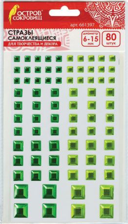 Стразы самоклеящиеся Остров сокровищ "Квадрат", 6-15 мм, зеленый, салатовый, 80 шт