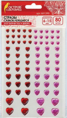 Стразы самоклеящиеся Остров сокровищ "Сердце", 6-15 мм, розовый, красный, 80 шт