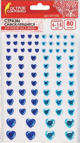 Стразы самоклеящиеся Остров сокровищ "Сердце", 6-15 мм, синий, голубой, 80 шт