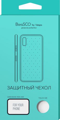 Чехол для сотового телефона Borasco by Vespa 0,5 мм для Samsung Galaxy S7 Edge