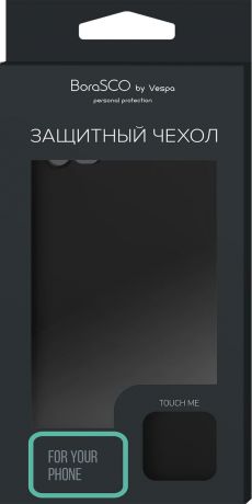 Чехол для сотового телефона Borasco by Vespa Mate для Honor 10i, черный