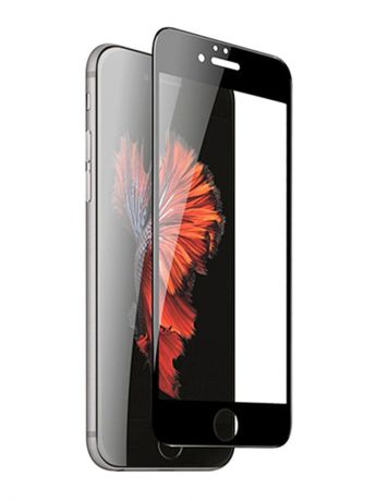 Защитное стекло (Full Screen) на iPhone 7/8 противоударное 9H (черное)