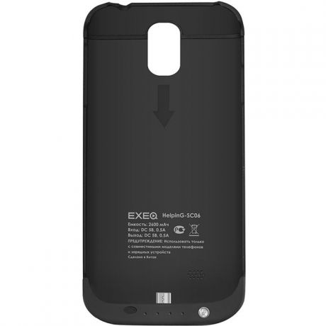 EXEQ HelpinG-SC06 чехол-аккумулятор для Samsung Galaxy S4, Black (2600 мАч, клип-кейс)