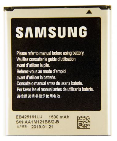 Аккумулятор для Samsung EB-F1M7FLU, EB425161LA, EB425161LU