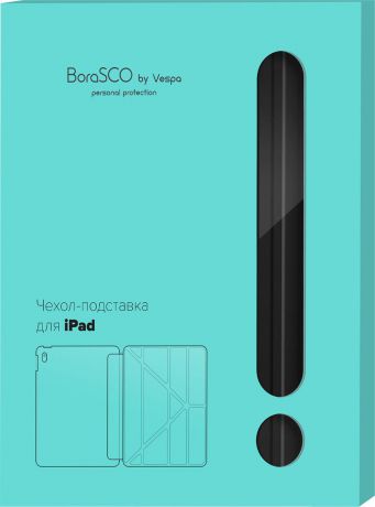 Чехол-подставка для планшета Borasco by Vespa для Apple iPad Mini Retina 1/2/3, серый