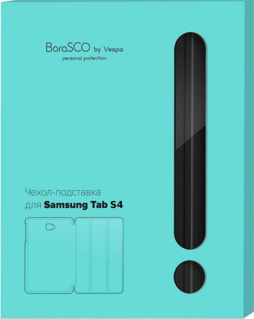 Чехол-подставка для планшета Borasco by Vespa для Samsung Galaxy TAB S4 10,5", черный