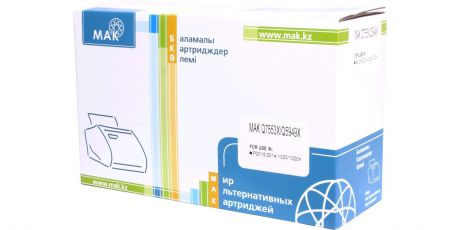 Картридж лазерный MAK №49X/№53X UNIVERSAL Q7553X/Q5949X черный (black), увеличенной емкости до 6000 стр., гарантия 2 года для HP