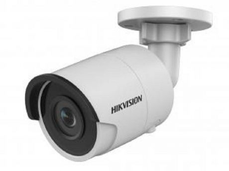 Камера видеонаблюдения HIKVISION DS-2CD2063G0-I (2.8mm)
