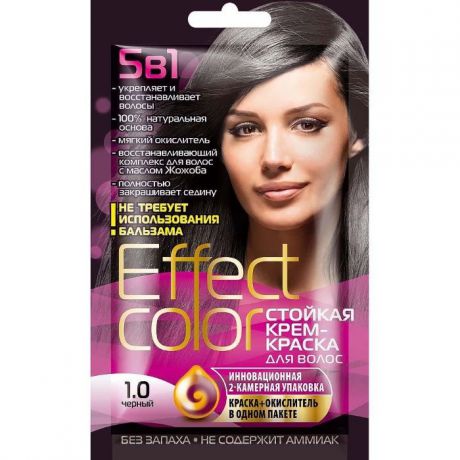 Cтойкая крем-краска для волос Effect Сolor 50мл + окислитель 1.0 черный