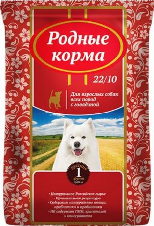 Корм сухой Родные Корма Говядина, для взрослых собак, 0,409 кг