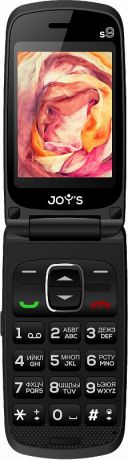 Мобильный телефон Joys S9 DS Vine Red