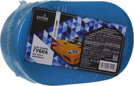 Губка для мытья автомобиля Sapfire "Омега", цвет: в ассортименте