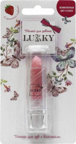 Помада для губ Lukky, с ароматом клубники, с блестками, розовый