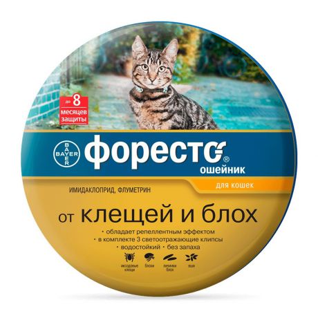 Bayer Форесто Ошейник для котят и кошек, от клещей и блох (38 см)
