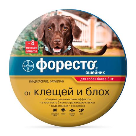Bayer Форесто Ошейник для щенков и собак от клещей и блох (массой более 8 кг) (70 см)