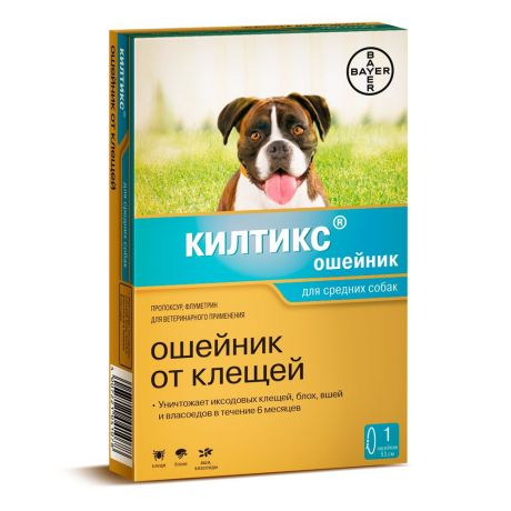 Bayer Golden Line Килтикс Ошейник для щенков и собак средних пород, от клещей и блох (53 см)