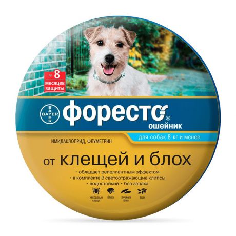 Bayer Форесто Ошейник для щенков и от клещей и блох (собак массой менее 8 кг) (38 см)