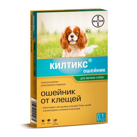 Bayer Golden Line Килтикс Ошейник для щенков и собак малых пород, от клещей и блох (38 см)