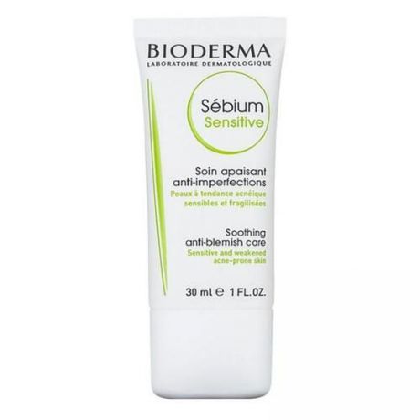 Крем для ухода за кожей Bioderma для чувствительной кожи