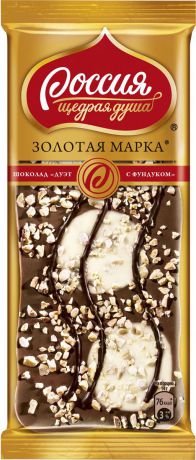 Шоколад Россия - Щедрая душа! Золотая марка Дуэт с фундуком, молочный, декорированный, 85 г