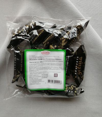 Молочные конфеты "Салдусская коровка" с семечками конопли (черная) 200г