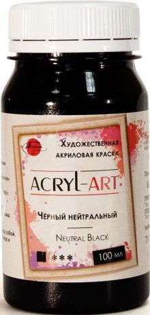 Краска акриловая художественная Акрил-Арт, "Таир", 100 мл, Черная нейтральная