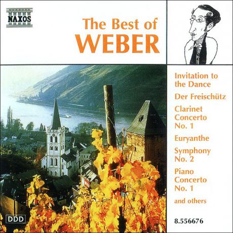 Кальман Беркс,Святослав Рихтер,Карл Бем,Berliner Philharmoniker The Best Of Weber