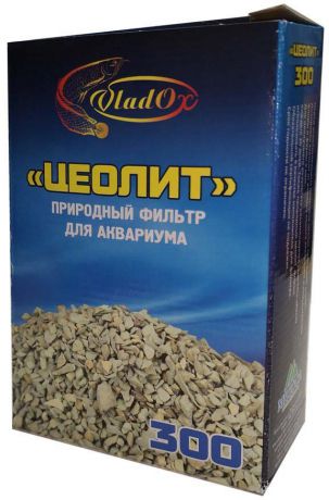 Грунт для аквариума VladOx "Цеолит натуральный", 300 мл