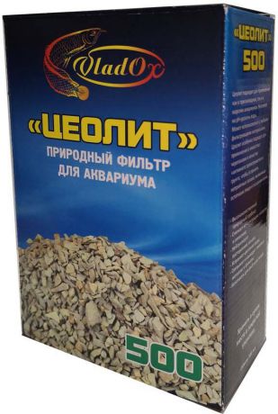 Грунт для аквариума VladOx "Цеолит натуральный", 500 мл